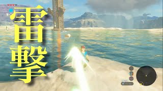 グランドキャニオンでロッククライムした話。写し絵巡り編2/12【実況】ゼルダの伝説 BotW Part32