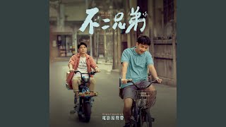 Tao Bi Ke Neng Shi Hao Fang Fa