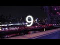 9 Drake 6 Upside Down Its A 9 Now 1 Hour
