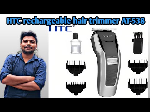 HTC 527 Trimmer