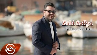 Zahi Safiya -  Jenno Netto 2017 // جنو نطو -  زاهي صفية