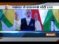 PM Modi addresses Indian community in Myanmar