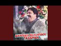 Akhiyan Bukhiyan Tassiyan