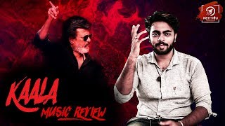 Kaala Music Review - Semma Weightu Album | Santhosh Narayanan | Pa Ranjith | Rajinikanth