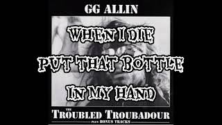 GG Allin - When I Die ( Lyrics Video ) Acoustic