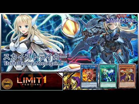 SKY STRIKER Limit 1 Festival Meet MORTAL ENEMY! Sky Striker vs Eldlich on Event | Yugioh MASTER DUEL