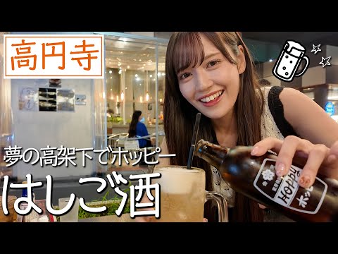 串カツ玩具-GANG-