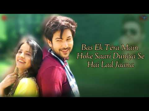 Bas Ek Tera Main Hoke Song | Lyrics | Stebin Ben