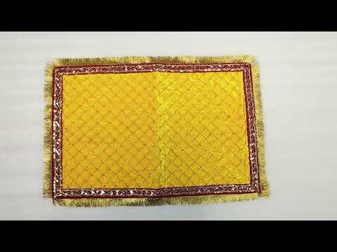 Mat Aasan for Daily Puja in Home and Temple - 21x13 inches video