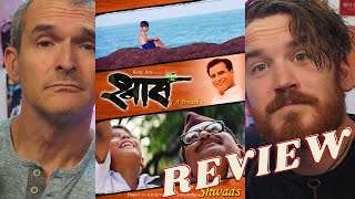 Shwaas MOVIE REVIEW!! | A Classic Marathi Movie