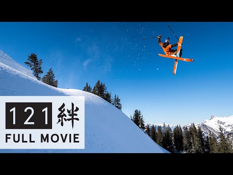 121 - FULL MOVIE