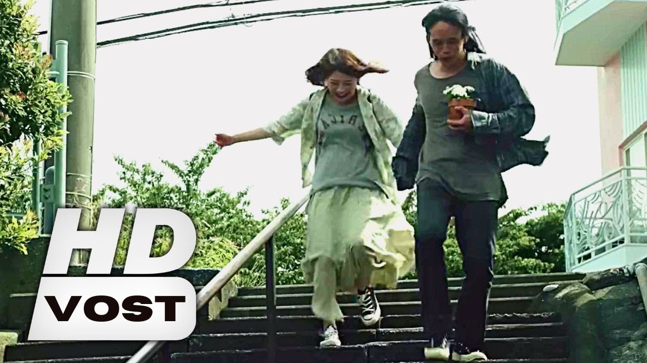 Miniature de la vidéo RENDEZ-VOUS A TOKYO Bande Annonce VOST (2023, Drame) Sosuke Ikematsu, Sairi Itoh, Ryô Narita du film Rendez-vous à Tokyo