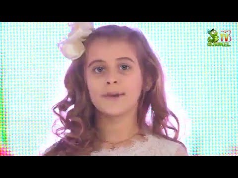 Mitrofan Bianca - Mama (Do-Re-Micii)