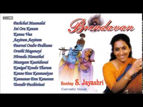 Krishna Jayanathi Special | CARNATIC VOCAL | BRINDAVAN | BOMBAY. S. JAYASHRI | JUKEBOX