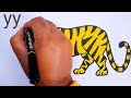 Tiger 🐅 Drawing Most Simple Ever from letter YY