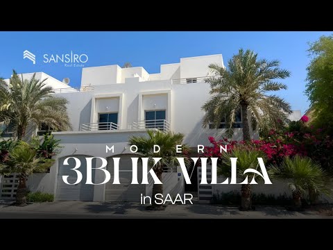 صورة مصغرة لفيديو العقار