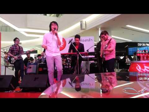 130930 Lipta - ปาฎิหาริย์ @Share a coke party