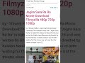 Jogira Sa Ra Ra Movie Download Link