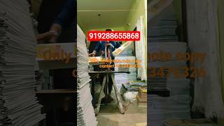 9288655868 wholesale note copy manufacturing Patna  Bihar all'types available note copy i 🏭📚📔