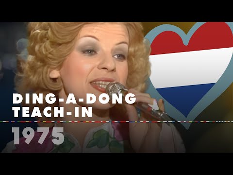 DING-A-DONG – TEACH-IN (Netherlands 1975 – Eurovision Song Contest HD)