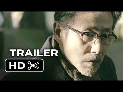 Coming Home (2014) Official Trailer