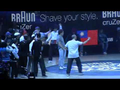Battle of the Year 2011 demi final France/Taiwan