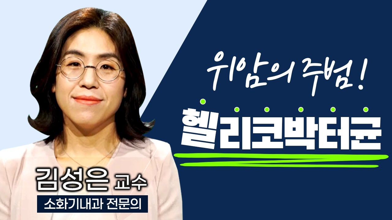 영상 썸네일