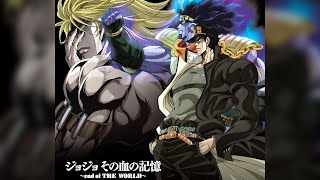 JoJo&#39;s Bizarre Adventure Opening 4 Full『SONO CHI NO KIOKU ~END OF THE WORLD~』