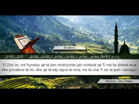 027   EN NEML - Kuran Shqip