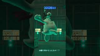 絶望的なエイム力。神羅ボックス投げが下手すぎる瞬間【FF7リバース】