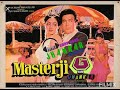 Jab Tanhai Me Do Badan Pas Aty Hin Master Jee Kishore Kumar Asha Bhosly