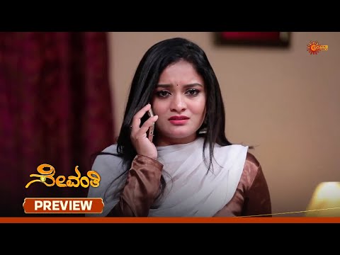 Sevanthi- Preview | 22 Nov 2025 | Kannada Serial | Udaya TV