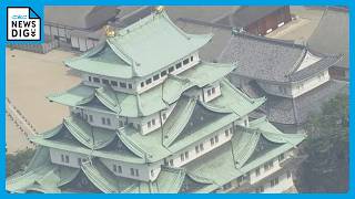 名古屋城“天守閣の木造復元”どうなる？ ｢忠実復元｣と「バリアフリー」で議論は難航… 2027年2月をめどに全体像示す方針