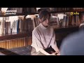Seong Jin S Enchantment Hidden Face Viu