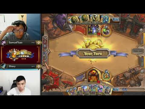 SamuelTsao vs Shaxy ||《爐石戰記》大師職業賽 亞太區 第二季 - W4D2