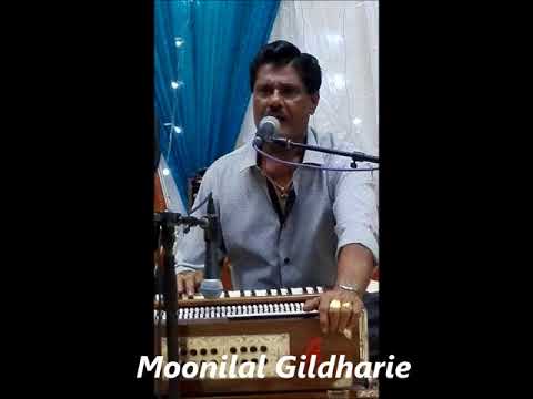 Moonilal Gildharie