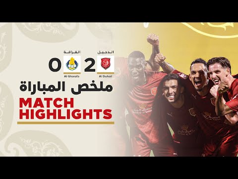 bg-highlight