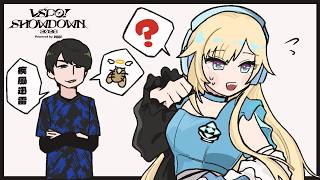 【スト6】パッチきた！22:00から模擬戦【ぶいすぽっ！/ 藍沢エマ】