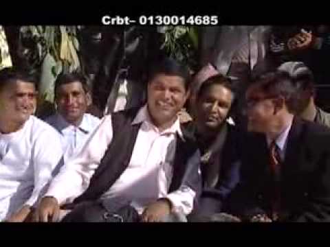 ke khanchheu kamala 1 uploaded by दले दाई