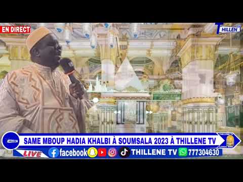 NOUVEAU SON SAME MBOUP HADIA KHALBI À SOUMSALA 2023.
