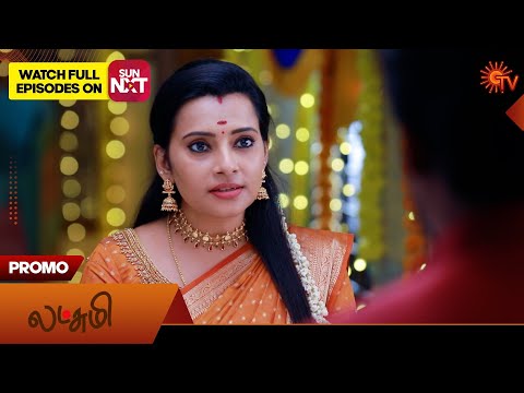 Lakshmi - Promo | 23 Jan 2026 | Tamil Serial | Sun TV