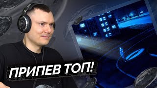 Медиа рецензия