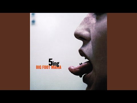 Gole sanje - Big Foot Mama