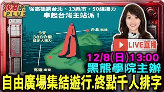 [問卦] 最近兩年移民廣告變很多的八卦？