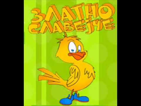 Bisera Samardzieva - Zlatno Ripce