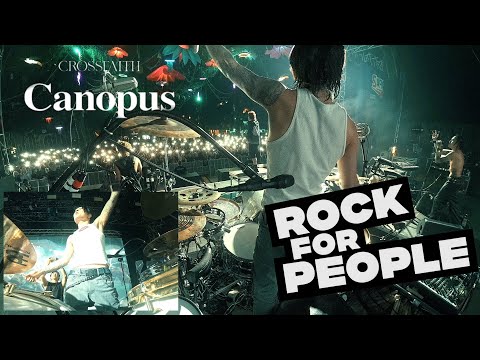 Crossfaith - Afterglow & Canopus - Live Drum Cam from ROCK FOR PEOPLE 2025