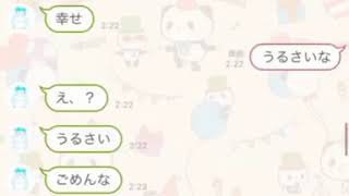 歌詞 ドッキリ 怖い Watch Hd Mp4 Videos Download Free