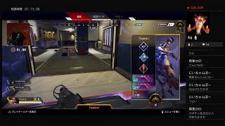 初見さんが来たらパック開封。参加○○APEX LEGENDS！コメントなるべく全部読むぞ！