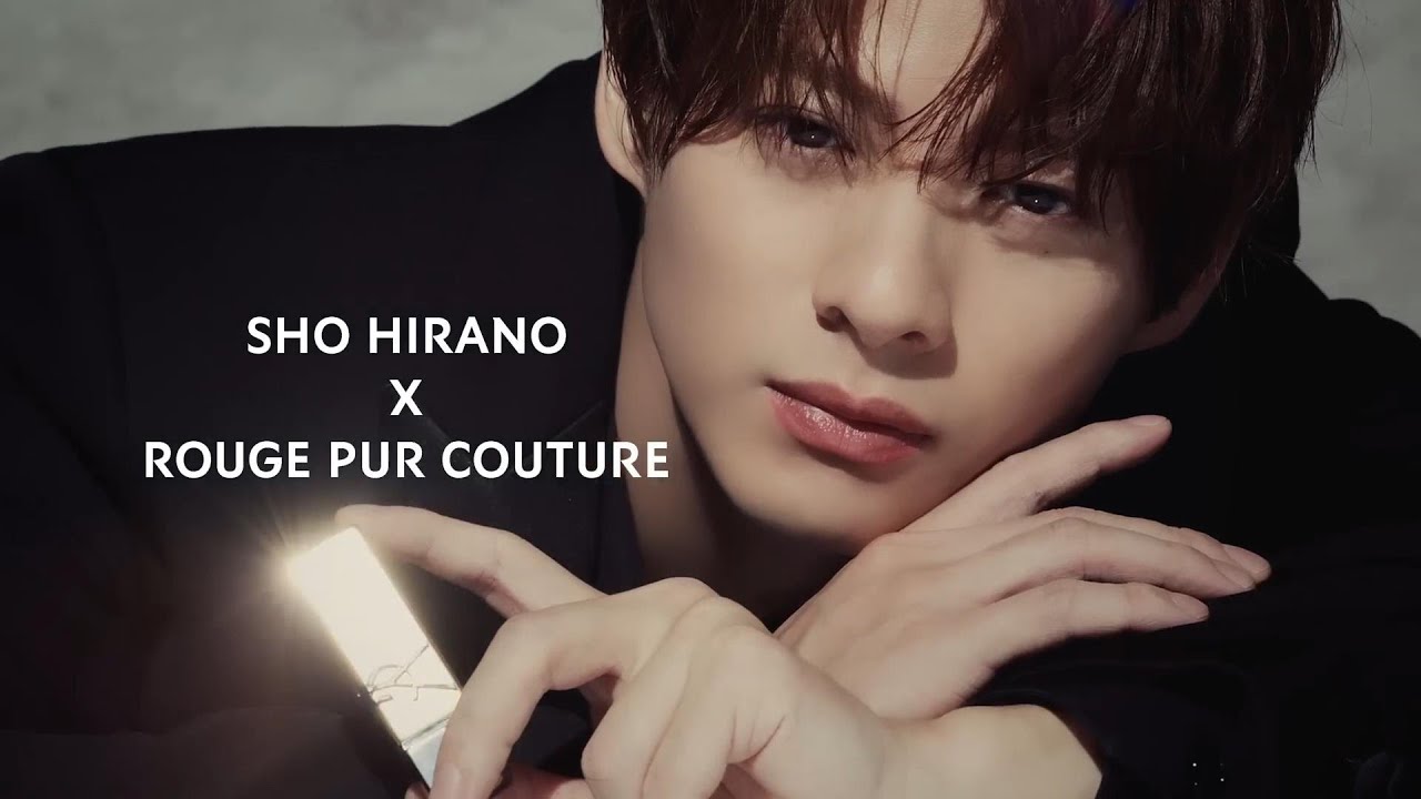 平野紫耀・SHO HIRANO ・YSL Beauty