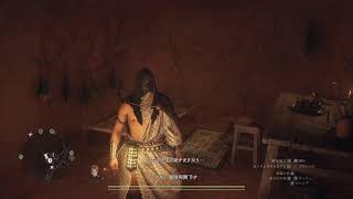 そろそろ終盤？ドラゴンズドグマ２(実況)PS5配信＃１７